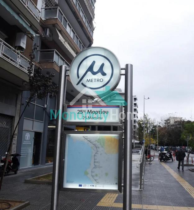 μεσιτικό-γραφείο-θεσσαλονίκη