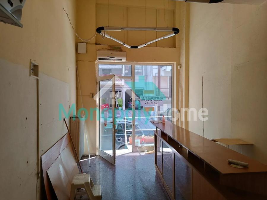 μεσιτικό-γραφείο-θεσσαλονίκη